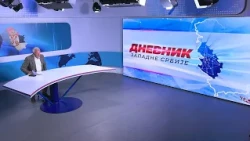 DNEVNIK ZAPADNE SRBIJE 31. 8. 2026.