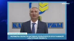 EXPERT OPINION | Oleg Klimoshenko - 09/01/2026
