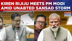 Monsoon Session: Kiren Rijiju Meets PM Modi Amid Parliament Deadlock | WATCH Ground Report