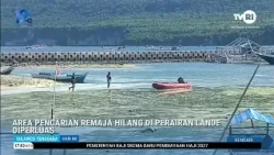 AREA PENCARIAN REMAJA HILANG DI PERAIRAN LANDE DIPERLUAS