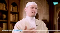 Sheikh Ahmed bin Al-Nasr Al-Dawoudi | 80 Forgotten Scholars | Season Two