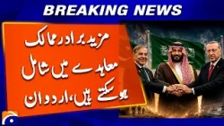 Recep Tayyip Erdogan - More Brotherly Countries Can Join the Historic Agreement | Breaking News