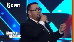Këngët e Shekullit - Edi Furra - Kolazh këngësh gjakovare