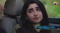 Kaisa Yeh Ishq Episode Promo | Monday to Saturday at 8:00 PM only on Har Pal Geo
