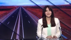 Al Aoula News Broadcast 09/04/2026