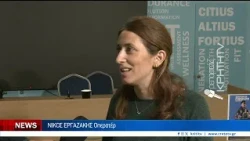 Empower Forward By Stoiximan:Ημερίδα για τη ψυχική υγεία με τον πρωταθλητή κολύμβησης Απόστολο Σίσκο