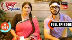 Shanaya’s Selfless Gesture | Pushpa Impossible | Ep 1308 | Full Episode | 11 Aug 2026