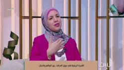Why Do We Need Dramas About the Egyptian Countryside?