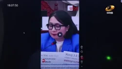 "Монгол коммент" нэвтрүүлэг2026.07.02