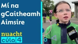 Nuacht Cúla4 | Mí na gCaitheamh Aimsire 🤸🏻‍♂️