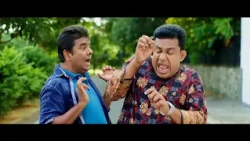 හිනා වෙන්න ලෑස්ති වෙන්න! 😍🔥