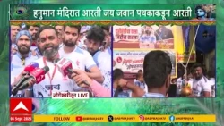 Sandeep Dhawale Jai Jawan