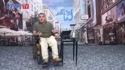 We Can Do It Program: Dealing with Stress and Mental Exhaustion 07/21/2026