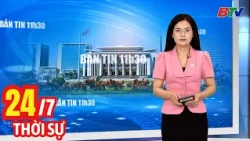 Noon News Bulletin 7/24 | Latest Daily News Update | BTV