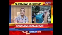 Assam CM to Hold Talks with Meghalaya CM Conrad Sangma on Guwahati Flood Solution