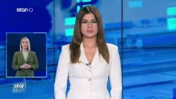 Ειδήσεις στη Νοηματική - 27.2026 - Star News