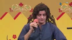 TA RATA TAMBAL GHAGAWA ZA BA SHPELAY WAHAMA  || Pashto Song || AVT Khyber