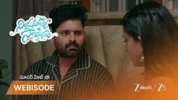 Nindu Noorella Saavasam | భాగీ భర్తకు ధైర్యం చెప్తుంది
