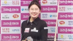 'Still the original billiards goddess' A collection of Lee Mi-rae's brilliant performances showca...