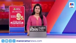 ബിഗ് ചാറ്റും നീക്കും | ഇന്ന് നടന്നത് ​| 10 30 PM | 24 July 2026