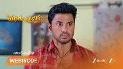 Mukkupudaka | EP - 1313 | Webisode 2 | Sep 23 2026 | Zee Telugu