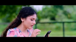 ලීක් කරලා නේද? 😕