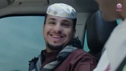 شباب البومب ارض التطبيقات