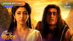Devon Ke Dev Mahadev | Jalandhar Ke Prashano Se Mahadev Hue Maun! | Full Ep. 414 | Part 02