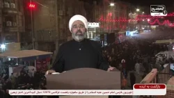 اعتراف جنجالی جوان اتریشی پس از دیدن موکب‌های اربعین! | بازگشت به آینده