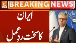Iran's Strong Response | Breaking News | GNN