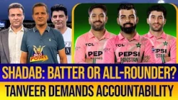Silly Point | Shadab as Batter Only? | Tanveer & Wasim Question | Silly Point | 26-10-26