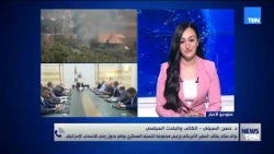 سلام يطالب ترمب ورئيس مجموعة التنسيق العسكري بوضع جدول زمني للانسحاب إلاسرائيلي.. د. حسن السبتي يوضح