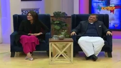 chai darta raoram || Pashto Comedy || AVT Khyber