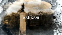 Naši dani - Vodosnabdijevanje Lukavca, stanje i naredne aktivnosti