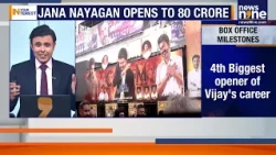 Vijay's Jana Nayagan Opens Big! | ₹80 Crore Worldwide On Day 1 | Last Film Creates History