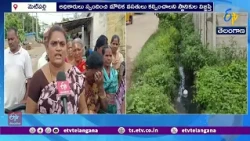దోమలు వల్ల అనారోగ్యం పాలవుతున్నామన్న కాలనీవాసులు