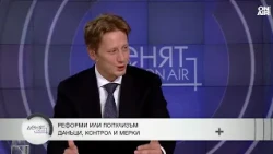 Шотев, ПП: "Инфлационният чек" е куха пиар акция, ПБ не разбира от икономика