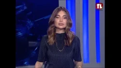 نشرة الأخبار - 29-09-2026