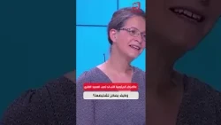 Dr. Rim Abdelmalek, Infectious Diseases Specialist: What infectious diseases can affect the spine?