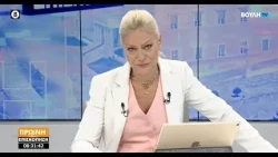 Πρωινή επισκόπηση     (09/09/2026)