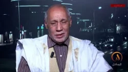 المداخلة 2