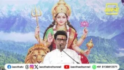 Renouncing Anger is Absolutely Essential | Pujya Prashant Prabhu Ji Maharaj | Aastha Channel #anger
