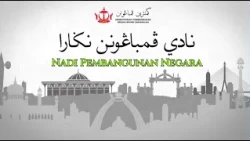 Rampai Pagi 28 Oktober 2026, Segmen Nadi Pembangunan Negara - Persediaan Menghadapi Musim Tengkujuh