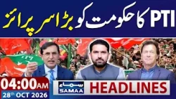 Emergency & Governor's Rule in KP | Barrister Gohar in Action | 4 AM News Headlines | SAMAA TV