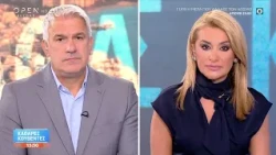 Καθαρές κουβέντες 11/09/2026