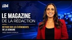 #31 Editorial Magazine | A look back at the week's events with Shani Guidalia