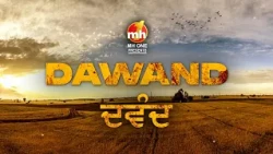 Dawand (ਦਵੰਦ) | Punjabi Movie 2026 | Full HD Movie | Short Movie | MH ONE