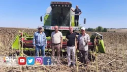 REACTION TO CUSTOMS DUTY REDUCTION ON SUNFLOWER SEEDS