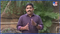 Explainer :  తిన్న తరువాత ఏం చేయాలి....ఏం చేయకూడదు?- TV9