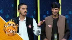 Predator Da Pohe Zwak - S02 - Ep 157 | پرډیټور‌ د پوهې ځواک - دویم پړاو ـ یوسلو اووه پنځوسمه برخه